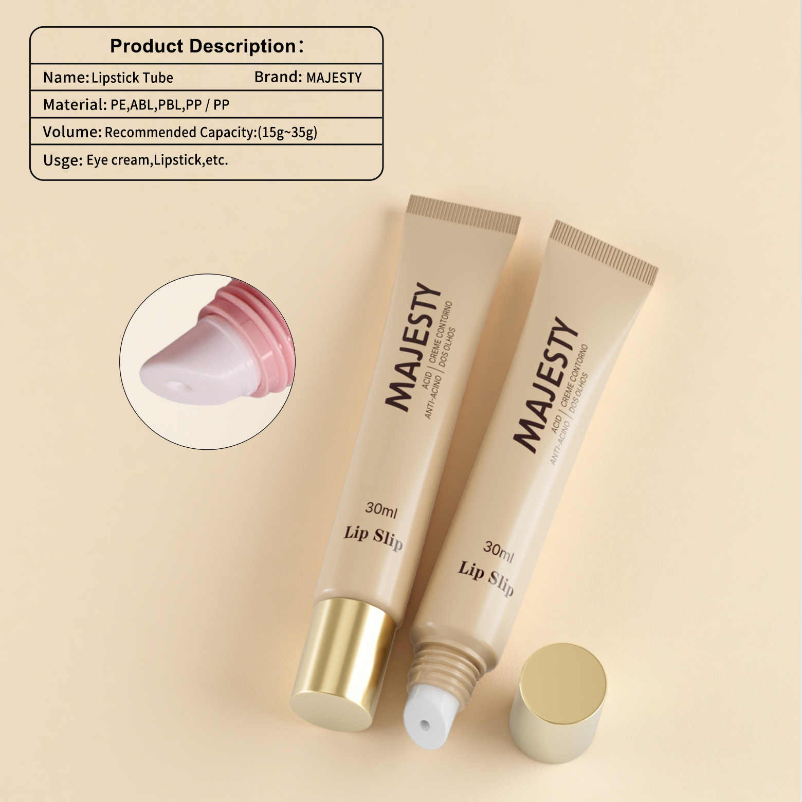 Tubes for Cosmetics Packaging أنابيب لتغليف مستحضرات التجميل