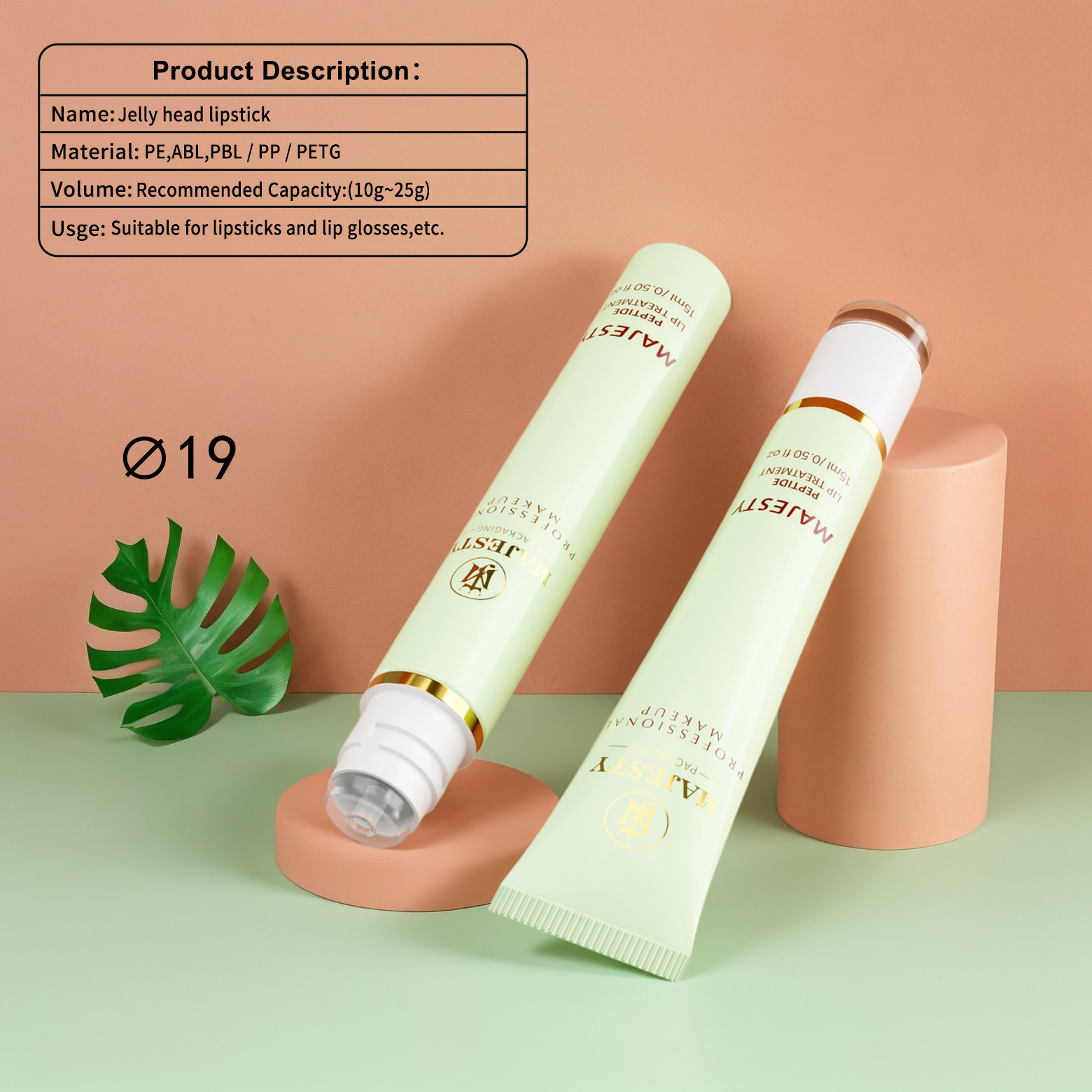 3ML مخصص PE مستحضرات التجميل الناعمة المرنة أكريليك الشفاه الأنابيب البلاستيكية اللمعان