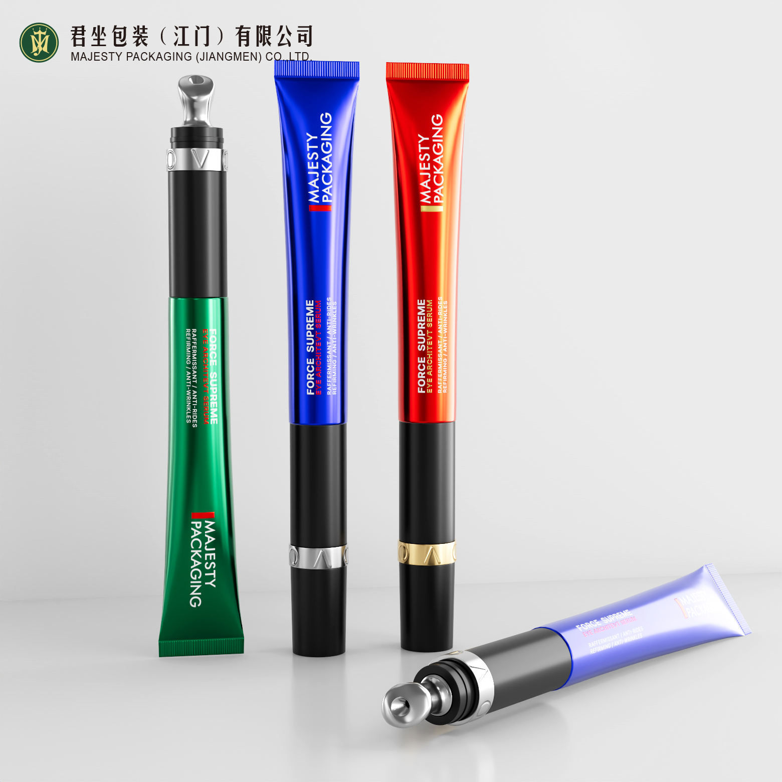 مخصص ABL 15ML الألومنيوم تهتز تدليك العين كريم أنبوب البلاستيك تغليف مستحضرات التجميل أحمر الشفاه قضيب وضع العلامات السطحية