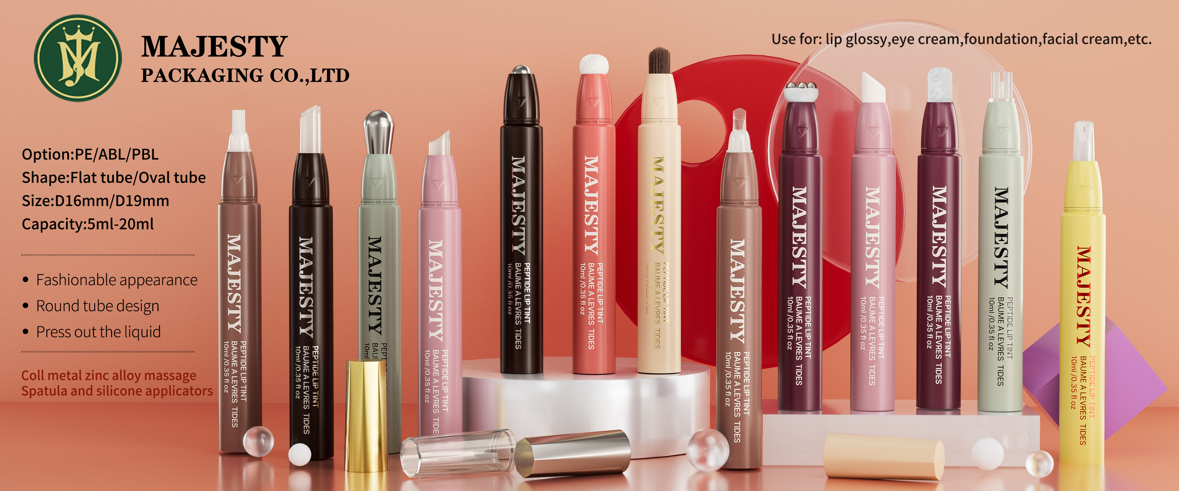 أنبوب كريم العين البلاستيكي