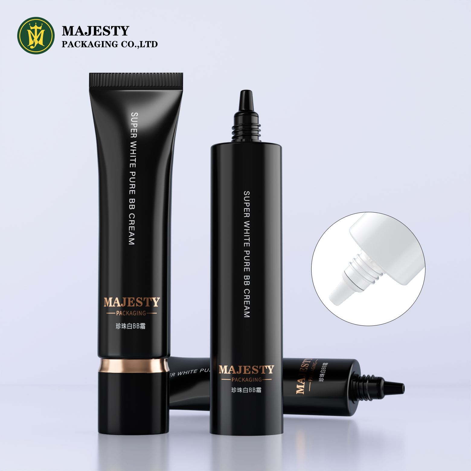 ODM/OEM 30 مل فارغ اللون الأسود الفارغ BB Tube Tube Squeeze Cosmetic Tube