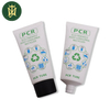 صديقة للبيئة البلاستيك أنبوب مستحضرات التجميل التعبئة والتغليف PCR البلاستيك أنبوب قابل لإعادة التدوير كريم الوجه كريم واقية من الشمس أنبوب مستحضرات التجميل البلاستيكية