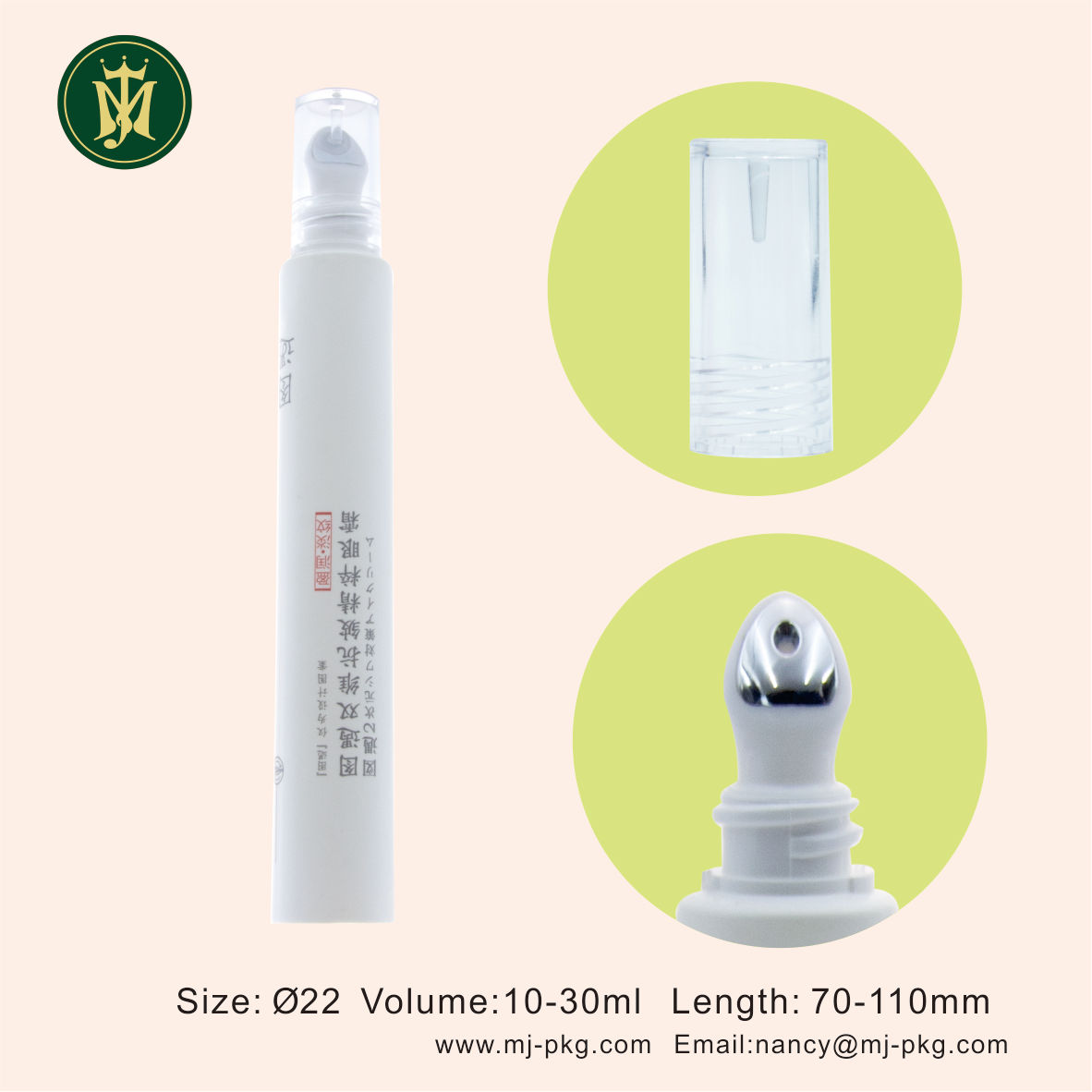 أنبوب PBL فارغ للعناية بالعين مخصص مع أداة تدليك هلامية كريمية وأحمر الشفاه ومستحضرات التجميل من نوع المواد التي يتم وضع العلامات عليها والتعامل مع السطح