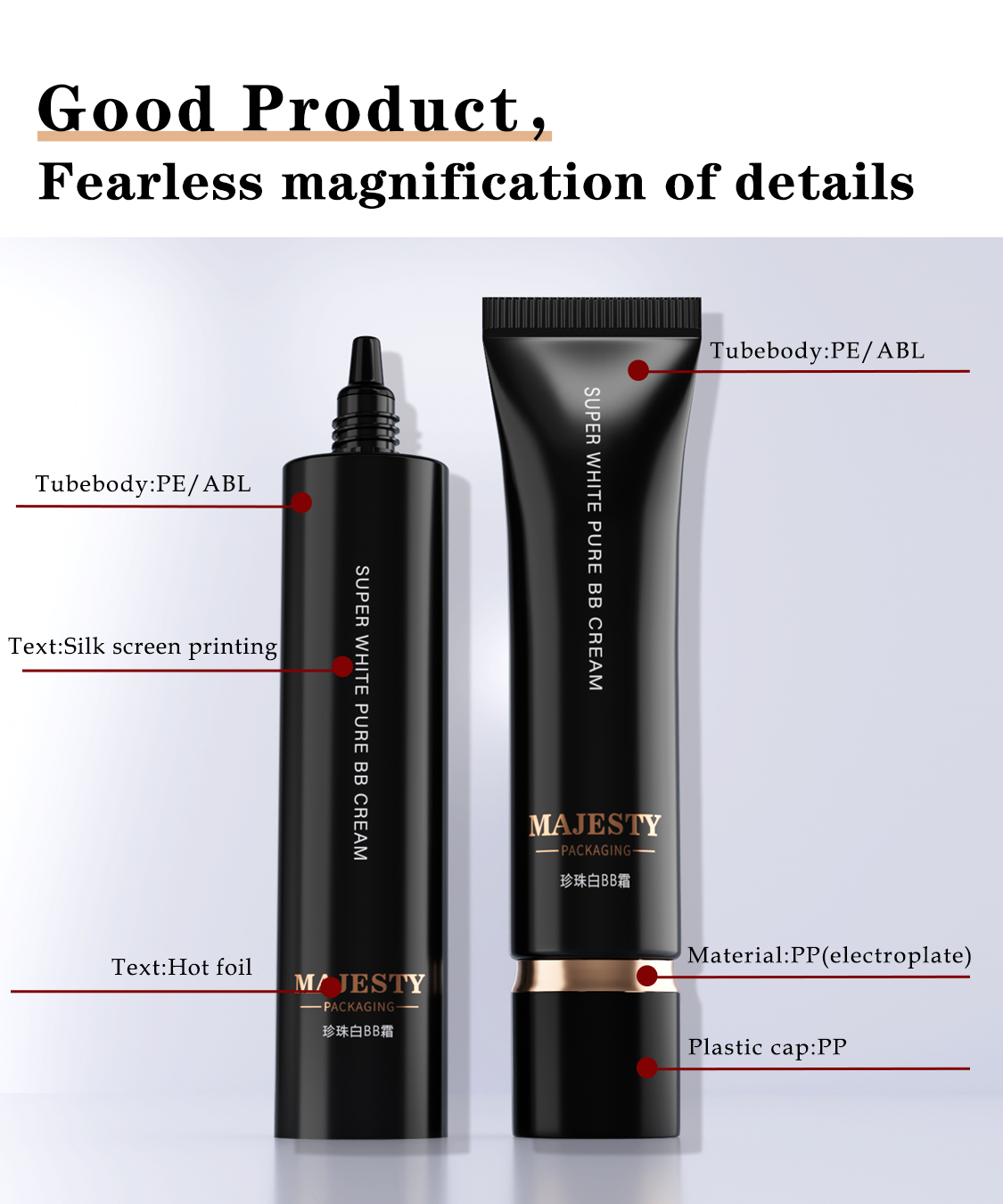 ODM/OEM 30 مل فارغ اللون الأسود الفارغ BB Tube Tube Squeeze Cosmetic Tube
