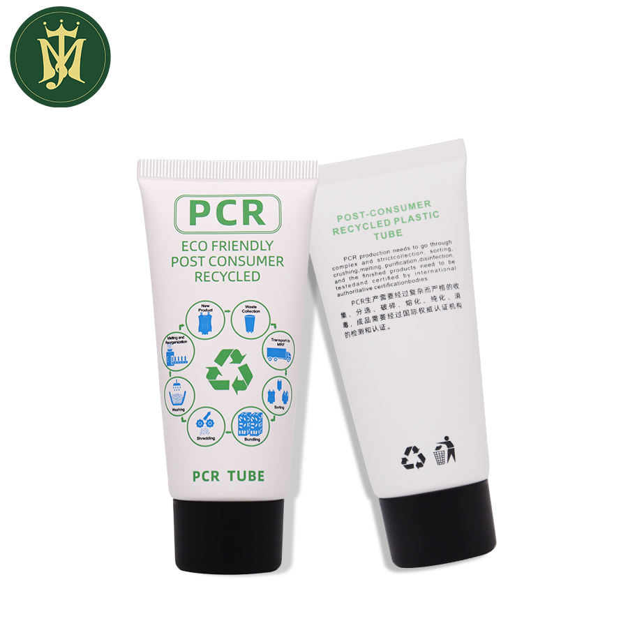 صديقة للبيئة البلاستيك أنبوب مستحضرات التجميل التعبئة والتغليف PCR البلاستيك أنبوب قابل لإعادة التدوير كريم الوجه كريم واقية من الشمس أنبوب مستحضرات التجميل البلاستيكية