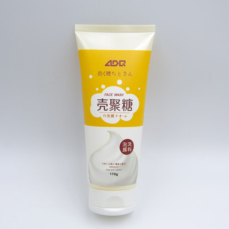 أنبوب ضغط بلاستيكي ناعم OEM مع غطاء علوي الوجه لكريم اليد وغسول الوجه والعناية بالبشرة مع غسول مستحضرات التجميل السطحي الساخن