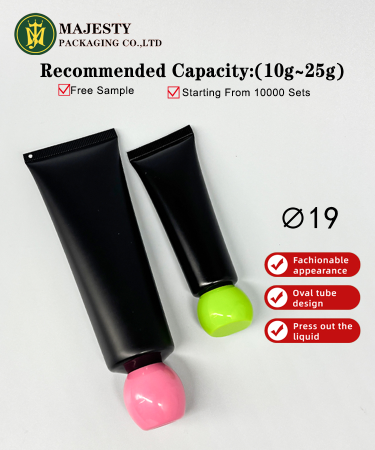 شفة لامع أنبوب مستحضرات 