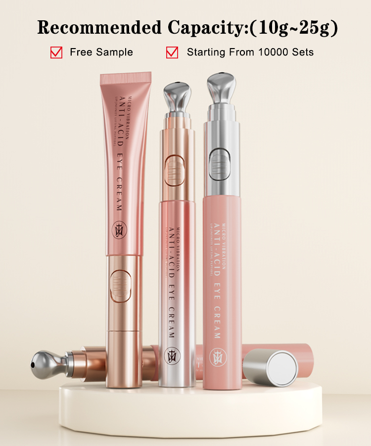 أنبوب كريمة العين الفارغة 