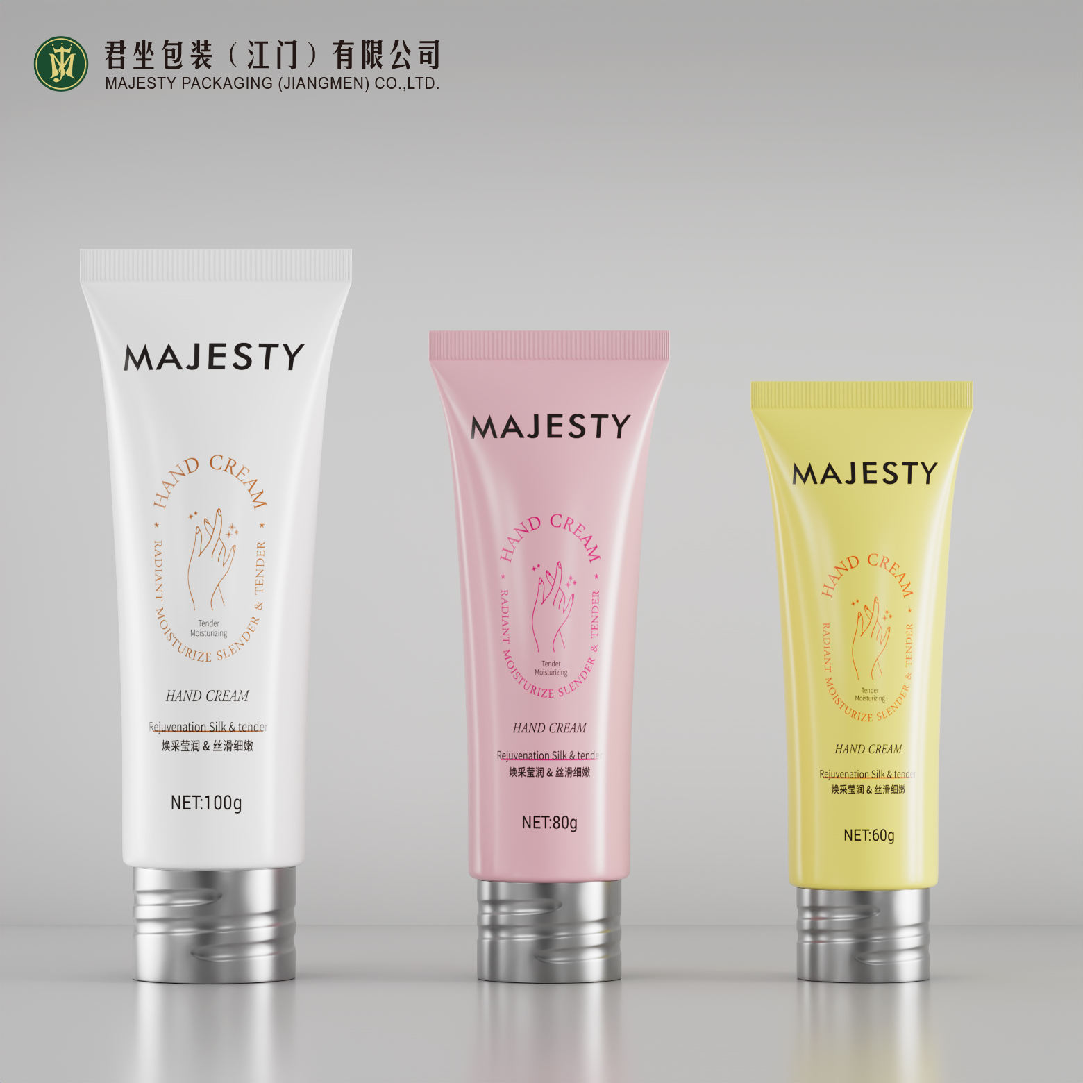 تصنيع المعدات الأصلية وتصنيع التصميم الشخصي Custmoized كريم غسول الجسم كريم 40 مم قطر 60 ~ 150 مل PE أنبوب بلاستيكي ناعم فارغ 