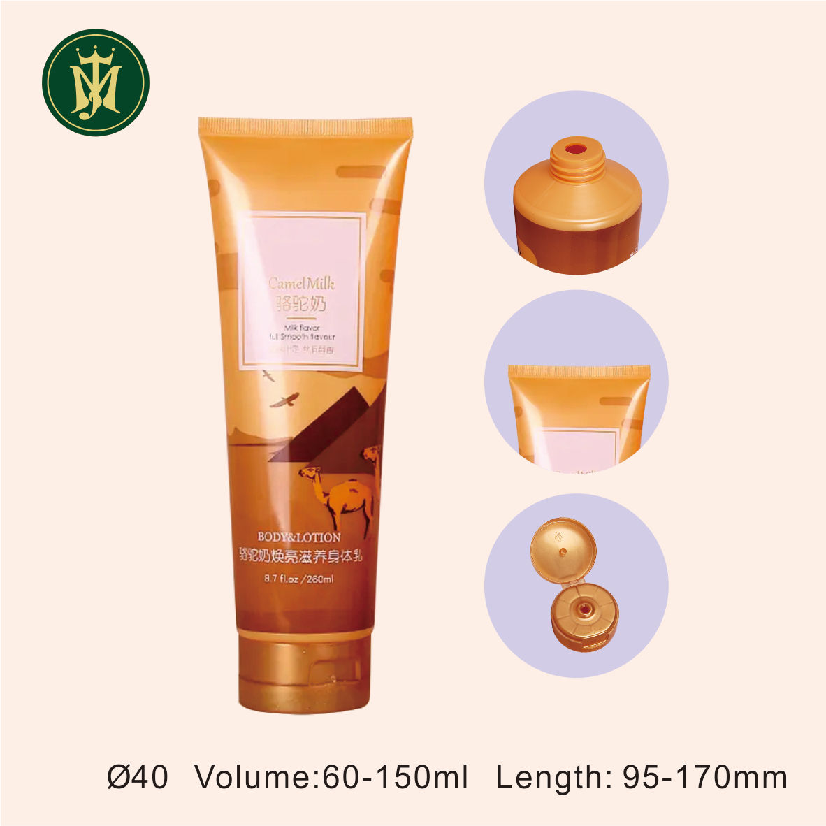 تخصيص 40 مللي متر قطر الأنبوب 60 ~ 150 مللي الوجه العلوي غطاء وضع العلامات الطباعة لكريمات الوجه غسول الجسم العناية بالوجه منظف الوجه