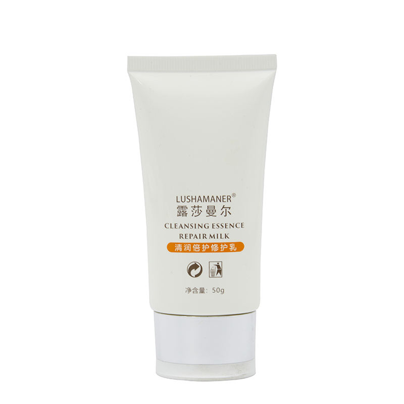 أنبوب مستحضرات التجميل البلاستيكي المسطح بشعار مخصص للعناية بالبشرة أنبوب بيضاوي لكريم BB وواقي الشمس لأقنعة الوجه وتغليف مستحضرات التجميل