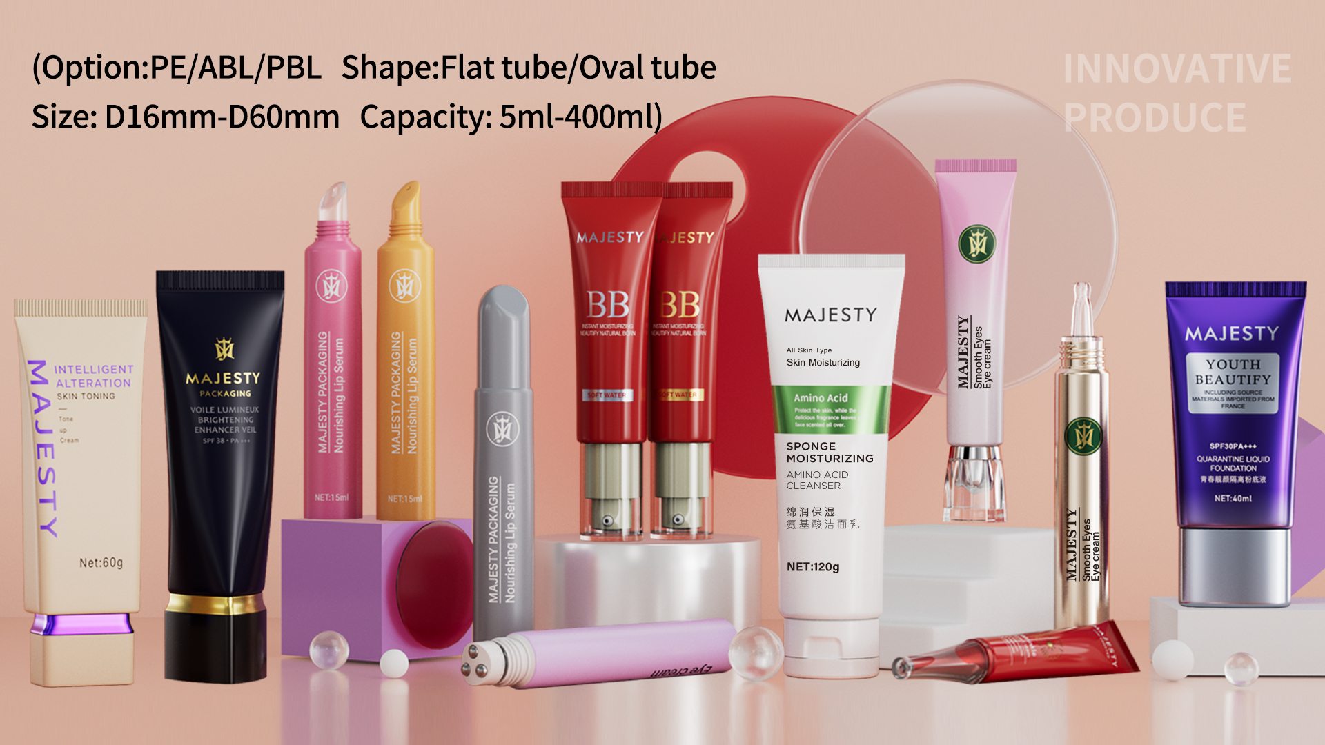 مصنع تعبئة الانابيب البلاستيكية