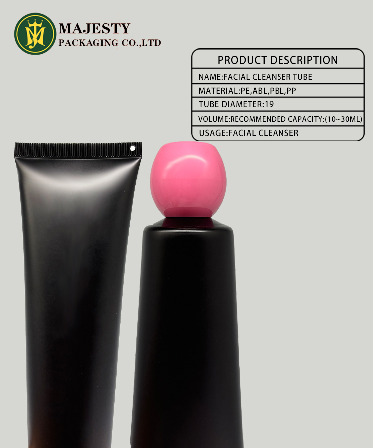 شفة شفة شفة