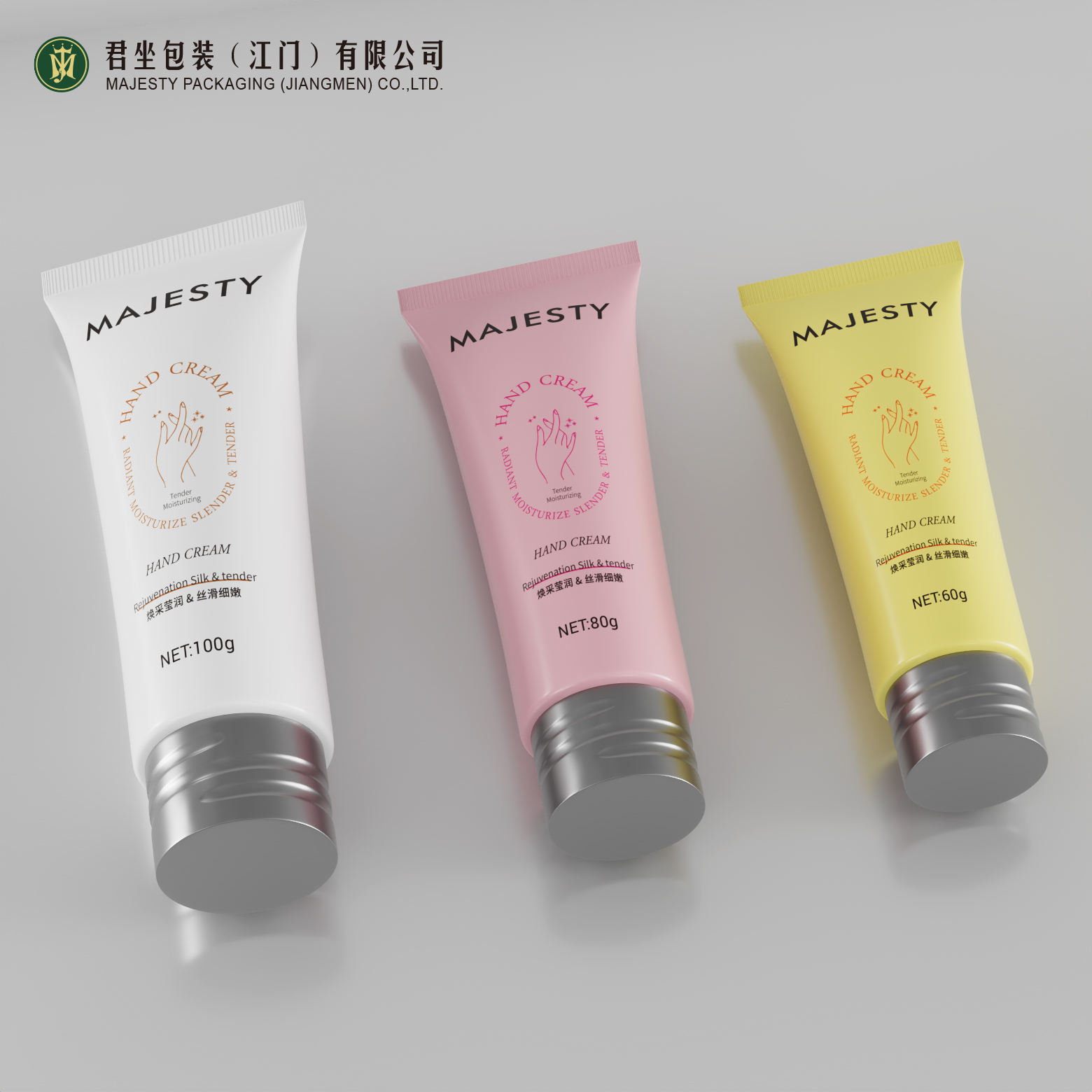 تصنيع المعدات الأصلية وتصنيع التصميم الشخصي Custmoized كريم غسول الجسم كريم 40 مم قطر 60 ~ 150 مل PE أنبوب بلاستيكي ناعم فارغ 