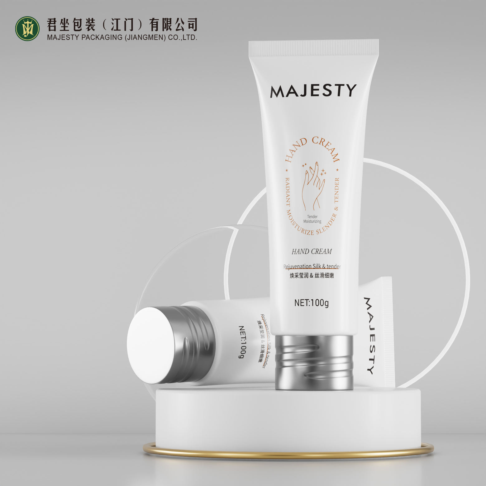 تصنيع المعدات الأصلية وتصنيع التصميم الشخصي Custmoized كريم غسول الجسم كريم 40 مم قطر 60 ~ 150 مل PE أنبوب بلاستيكي ناعم فارغ 