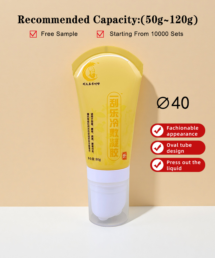 أنبوب قضيب من السيليكون البلاستيكي التجميلي 